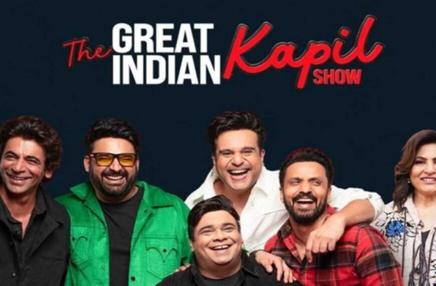 Kapil Sharma set to make OTT debut with Netflix’s ‘The Great Indian Kapil Show’ on this date